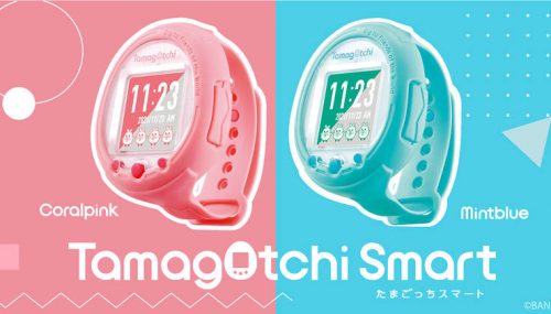 Tamagotchi kommt als Smartwatch